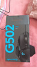羅技（G）G502 HERO游戲鼠標電競有線(xiàn)鼠標RGB機械配重宏編程機械usb鼠標FPS吃雞宏cfcsgo送男友男生禮物 G502HERO 曬單實(shí)拍圖
