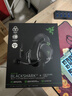 雷蛇（Razer）旋風(fēng)黑鯊V2 有線(xiàn)頭戴式電競游戲耳機耳麥 被動(dòng)降噪 USB游戲聲卡 三角洲EQ調節 CSGO 吃雞耳機  曬單實(shí)拍圖