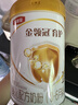 伊利奶粉金領(lǐng)冠育護1段900克嬰兒牛奶粉一段900g配方0-6個(gè)月 1段 900g 6罐 曬單實(shí)拍圖