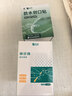 云南白藥 碘伏碘酒消毒棉簽棒碘伏棉簽 嬰兒肚臍消毒護理 碘伏消毒50支*2 曬單實(shí)拍圖
