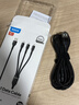 ROCK數據線(xiàn)三合一充電線(xiàn)一拖三type-c快充3.5A蘋(píng)果iPhone17/16小米華為榮耀三星車(chē)載1.2米黑 曬單實(shí)拍圖
