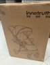 InnoTruth嬰諾嬰兒車(chē)睡籃推車(chē)二合一0-3歲用折疊輕便可坐可躺帶減震嬰幼兒 4代青芥綠【二合一】推車(chē)+睡籃 曬單實(shí)拍圖