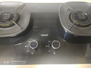 華帝【升級70%熱效率】燃氣灶天然氣灶家用嵌入式5.2kW猛火灶以舊換新十大品牌煤氣爐雙灶臺灶具i10308 曬單實(shí)拍圖