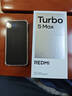 小米（MI）REDMI Turbo 5 Max 天璣9500s 9000mAh大電池 1.5K陽(yáng)光屏 16+512 祥云白 小米紅米5G手機 曬單實(shí)拍圖