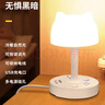 京黔臺燈床頭燈臥室閱讀燈小夜燈嬰兒喂奶護眼燈宿舍學(xué)習插座臺燈 曬單實(shí)拍圖