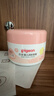 貝親（Pigeon）兒童面霜 寶寶嬰幼兒童專(zhuān)用0-3擦臉霜50g 水三角潤膚保濕 曬單實(shí)拍圖