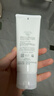 芙麗芳絲（freeplus）洗面奶男女士氨基酸潔面套裝100g*2深層清潔控油收縮毛孔補水保濕 曬單實(shí)拍圖