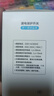 國際電工（FDD）空調漏電保護開(kāi)關(guān)2p3匹柜機大功率插座40A電熱水器小廚寶空氣開(kāi)關(guān) 白色40A  曬單實(shí)拍圖