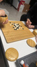 京東京造 中國象棋圍棋五子棋三合一套裝  楠竹雙面棋盤(pán)  終身補子 曬單實(shí)拍圖