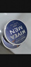 妮維雅（NIVEA）男士潤膚霜150ml*2 補水保濕面霜護膚品清爽不油膩送男友禮物 曬單實(shí)拍圖
