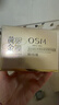 歐詩(shī)漫（OSM）珍珠黃金緊致精華眼膜60片 保濕緊致眼周護膚化妝品生日禮物 曬單實(shí)拍圖