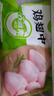 圣農雞翅中凈重2斤 雞中翅 大翅中 可樂(lè )雞翅  燒烤 鹽焗雞翅 清真食品 曬單實(shí)拍圖