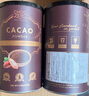 CHOCZERO 生可可粉未堿化255g 原生純巧克力粉無(wú)蔗糖進(jìn)口早餐烘焙沖飲罐裝 曬單實(shí)拍圖