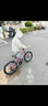 途銳達京東自營(yíng)超輕自行車(chē)兒童6-12歲女孩單車(chē)小學(xué)生元旦禮物蜂鳥(niǎo)20寸粉 曬單實(shí)拍圖