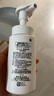 珂潤潤浸保濕潔顏泡沫雙支裝150ml*2 氨基酸洗面奶潔面 曬單實(shí)拍圖