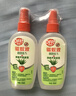 雷達（Raid）歐護基孔肯雅熱驅蚊液2瓶 （清爽蘆薈100ml*2）花露水 驅蚊水 曬單實(shí)拍圖
