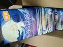 宜嬰新夢(mèng)想家嬰兒紙尿褲M(mǎn)96片超薄透氣尿不濕【品牌直供 安心品質(zhì)】 曬單實(shí)拍圖