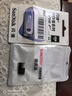閃迪（SanDisk）創(chuàng  )作者 閃迪可伸縮U盤(pán)Type-C 自動(dòng)備份手機U盤(pán) 讀速高達400MB/s 手機電腦兩用U盤(pán) 256G 高速金屬U盤(pán) 曬單實(shí)拍圖