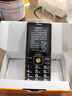 金立（Gionee）老年人手機4G全網(wǎng)通5000毫安老年機超長(cháng)待機2.8大屏大字體大聲音學(xué)生老人專(zhuān)用按鍵功能機 黑色 曬單實(shí)拍圖