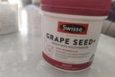 Swisse煙酰胺葡萄籽提取物膠囊美白丸斯維詩(shī)女性花青素維生素300片/瓶 曬單實(shí)拍圖