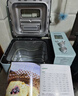 柏翠（petrus）面包機烤面包機家用全自動(dòng)多功能和面機多士爐冰淇淋肉松PE9709 曬單實(shí)拍圖