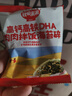 秋田滿(mǎn)滿(mǎn) 高鈣高鐵DHA海苔碎114g 拌飯料_享嬰兒寶寶兒童輔食食譜 曬單實(shí)拍圖