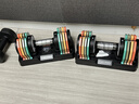 海德（HEAD）彩虹智能啞鈴可調節 男女士健身鍛煉器材家用 純鋼材質(zhì)10kg*2 曬單實(shí)拍圖