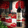 長(cháng)城（GreatWall）經(jīng)典紅標解百納干紅葡萄酒 婚慶婚宴 中糧集團 品質(zhì)保證 整箱750ml*6 曬單實(shí)拍圖