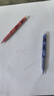 百樂(lè )（PILOT）P500黑色中性筆簽字筆水筆0.5直液式走珠筆文具套裝辦公用品刷題筆高顏值（黑藍紅） 3支裝 曬單實(shí)拍圖