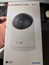 海雀華為鴻蒙智選5i4K 800萬(wàn)攝像頭監控器家用帶夜視全景手機遠程可對話(huà)嬰兒老人寵物室內看護機器 曬單實(shí)拍圖