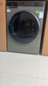海爾（Haier）12公斤滾筒洗衣機全自動(dòng)大容量洗烘一體一級能效超薄機身除菌省水省電除菌螨525大筒徑家用低噪 洗烘一體 12kg 空氣洗+1.28洗凈比+羽絨洗 統帥 曬單實(shí)拍圖