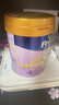 美素佳兒（Friso）嬰幼兒配方奶粉荷蘭原裝進(jìn)口 港版金裝 4段 港版金裝美素佳兒800/罐 曬單實(shí)拍圖