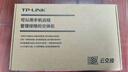 普聯(lián)（TP-LINK）  24口全千兆交換機 一鍵切換云管理、即插即用企業(yè)級交換器 監控網(wǎng)絡(luò )網(wǎng)線(xiàn)分線(xiàn)器  TL-SG2024D 曬單實(shí)拍圖