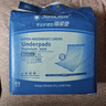 NORTHSHORE成人護理墊老人用一次性隔尿墊 嬰兒產(chǎn)婦產(chǎn)褥墊 L大號50片60x90cm 曬單實(shí)拍圖