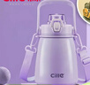 希樂(lè )網(wǎng)紅大肚杯316內膽女學(xué)生戶(hù)外運動(dòng)便攜保溫杯兒童水杯紫色880ml 曬單實(shí)拍圖