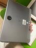 一加平板【國家補貼】11.61英寸平板電腦 8GB+256GB 深空灰 辦公游戲學(xué)習娛樂(lè )OPPO平板 曬單實(shí)拍圖