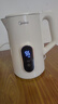 美的（Midea）電熱水壺燒水壺自動(dòng)斷電保溫一體316L母嬰級不銹鋼沖奶7段調溫恒溫壺 1.7升大容量17X304-PRO 曬單實(shí)拍圖