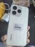 realme真我15T 超能小直屏 IP69防水耐用 7000mAh長(cháng)續航 oppo輕薄智能拍照AI手機 8+256流光白 曬單實(shí)拍圖
