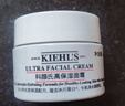 科顏氏（Kiehl's）高保濕面霜14ml*4 保濕補水滋潤修護舒緩 【臨期清倉】  曬單實(shí)拍圖