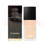 香奈兒（Chanel）柔光持妝粉底液30ml(B10) 小磨方持久遮瑕防水生日禮物送女朋友 曬單實(shí)拍圖