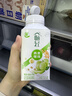 伊利暢輕低溫酸奶 生牛乳 青提蘆薈燕麥爆珠250g*4酸牛奶 風(fēng)味發(fā)酵乳 曬單實(shí)拍圖