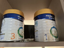 美素佳兒（Friso）嬰幼兒奶粉（店鋪會(huì )員專(zhuān)享） 皇家3段800g 曬單實(shí)拍圖