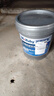 美孚鴻源正品黃油潤滑油挖機軸承工程機械高溫通用潤滑脂大桶車(chē)用鋰基脂 二硫化鉬黑色15公斤 曬單實(shí)拍圖