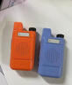 摩托羅拉（Motorola）兒童對講機2026新款親子騎行滑雪郵輪露營(yíng)全國5000公里不限距離 A7【3000公里】橙色 曬單實(shí)拍圖