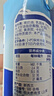 安佳(Anchor)新西蘭進(jìn)口 動(dòng)物奶酪淡奶油稀奶油250ml 冷藏烘焙奶茶DIY 曬單實(shí)拍圖