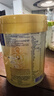 Friso美素佳兒港版金裝?幼兒配方奶粉 3段800g?一歲以上 6HMO 易消化 曬單實(shí)拍圖