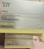 敷爾佳【重磅新品】乳糖酸控油斂膚次拋精華30支 控油祛痘收縮毛孔舒緩 曬單實(shí)拍圖