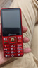 天語(yǔ)N1老年人手機4G全網(wǎng)通2.8大屏大喇叭大電池超長(cháng)待機大聲音老人專(zhuān)用學(xué)生備用直板按鍵老人機  紅色 曬單實(shí)拍圖