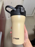 虎牌（TIGER）戶(hù)外運動(dòng)便攜不銹鋼保冷保溫MOF-A48C-CZ海岸黃480ML 曬單實(shí)拍圖