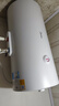 美的60升電熱水器節能速熱機械調溫適老化安全防電墻銀離子抑菌二級能效熱水器出租房首選性?xún)r(jià)比MD1 曬單實(shí)拍圖